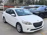صورة 3 - Peugeot 301