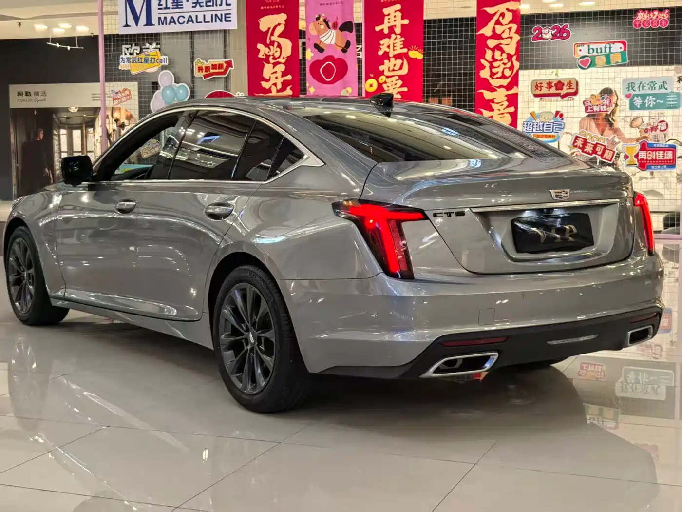 CADILLAC CT5