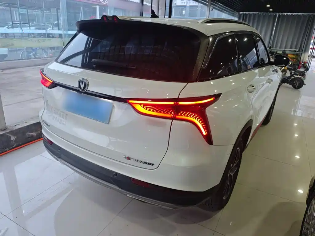 Фото 5 - Changan CS75 PLUS