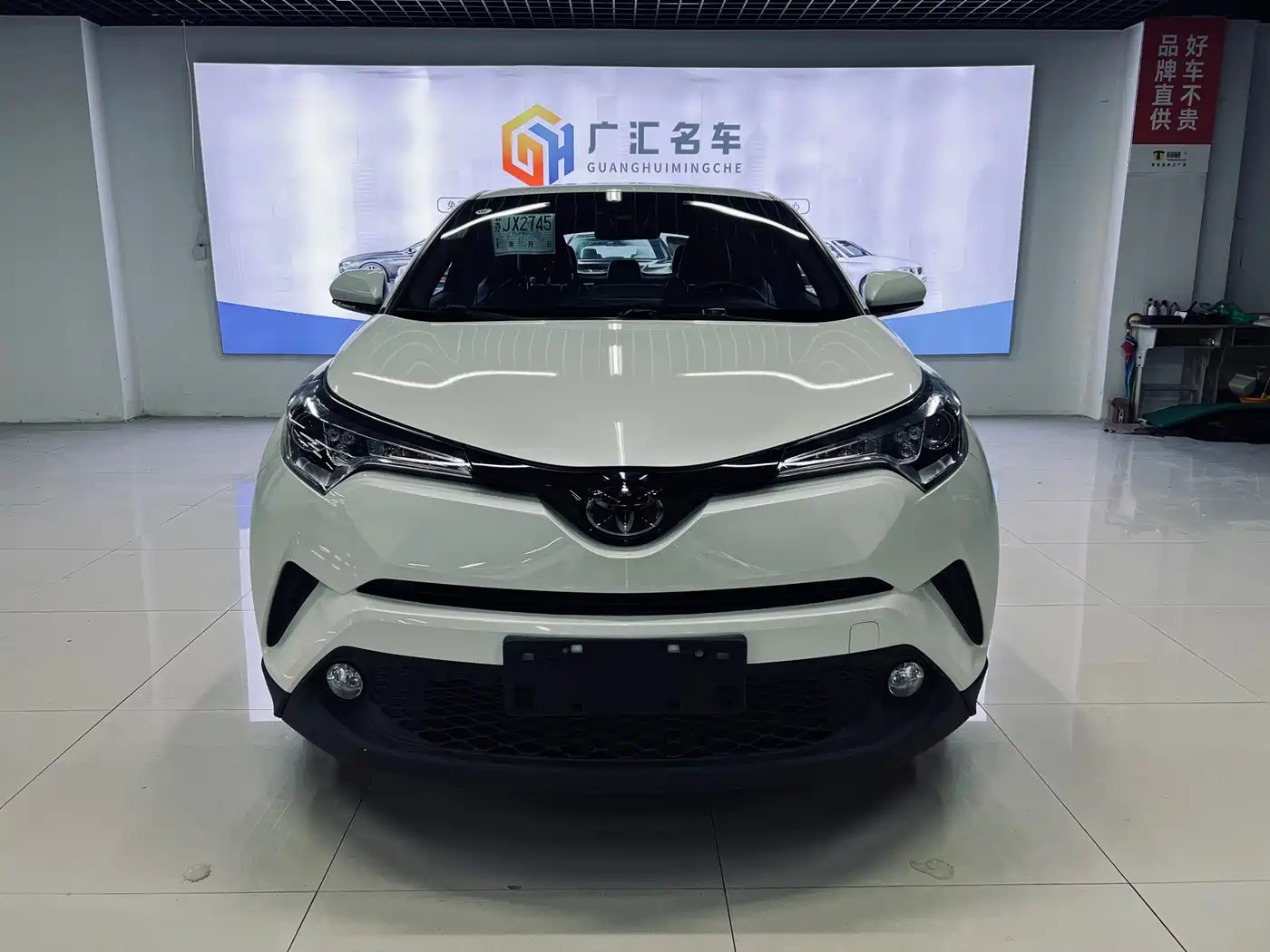Toyota C-HR 2021 2.0L Luxury Edition фото 2