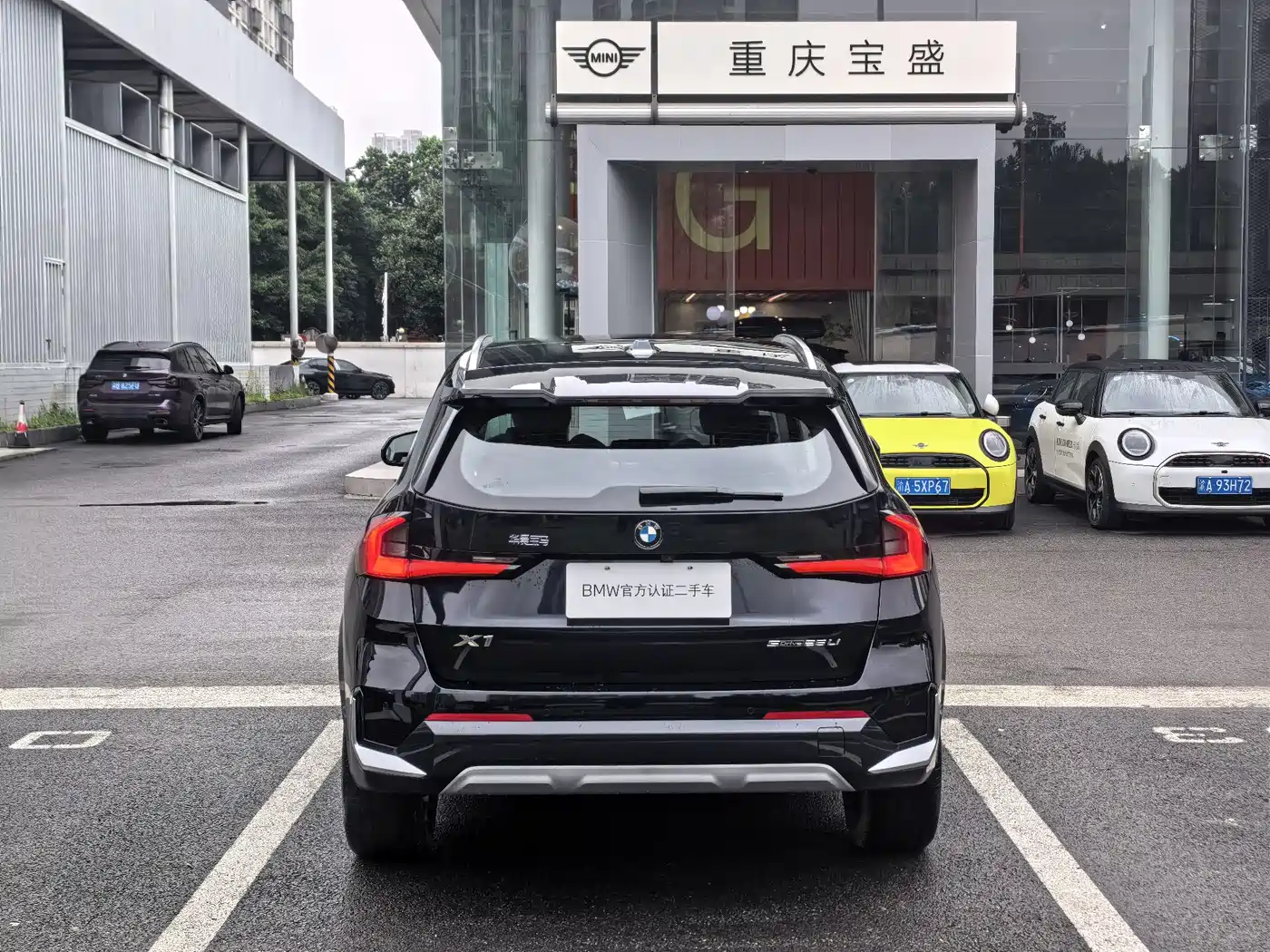 BMW X1 2025 sDrive25Li X Design Package фото 5