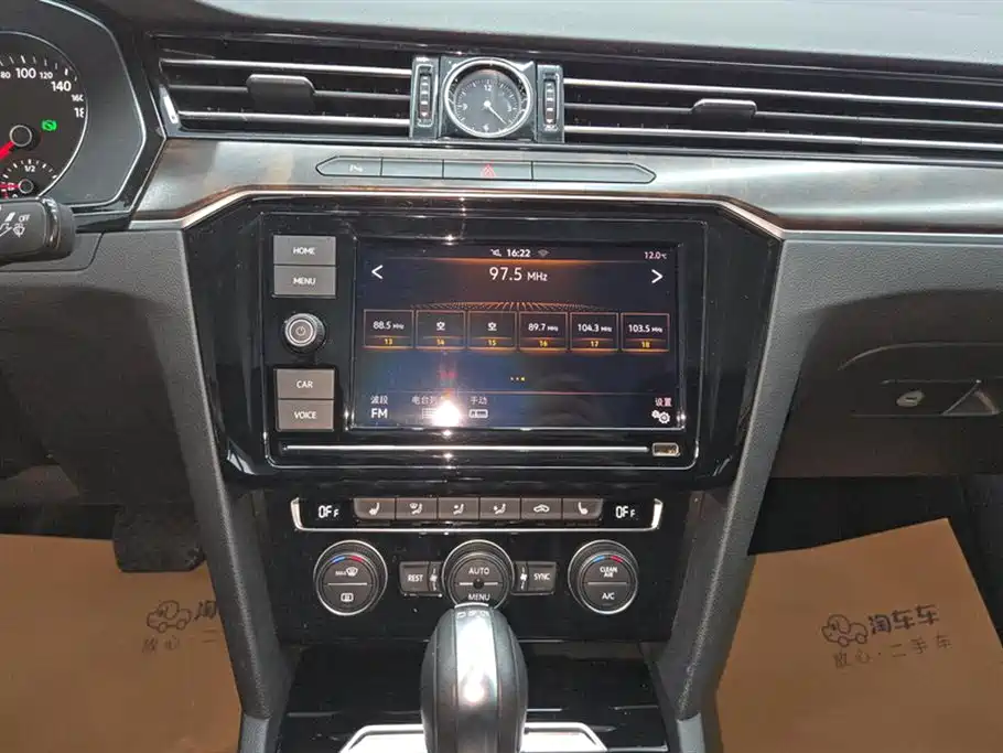 Volkswagen Magotan 2019 330TSI DSG Luxury Class China VI фото 13