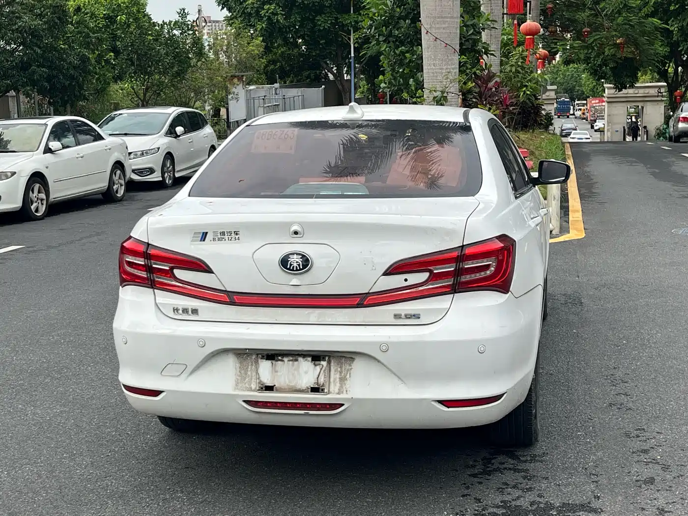 BYD Qin New Energy 2017 2017 1.5T Premium Model
