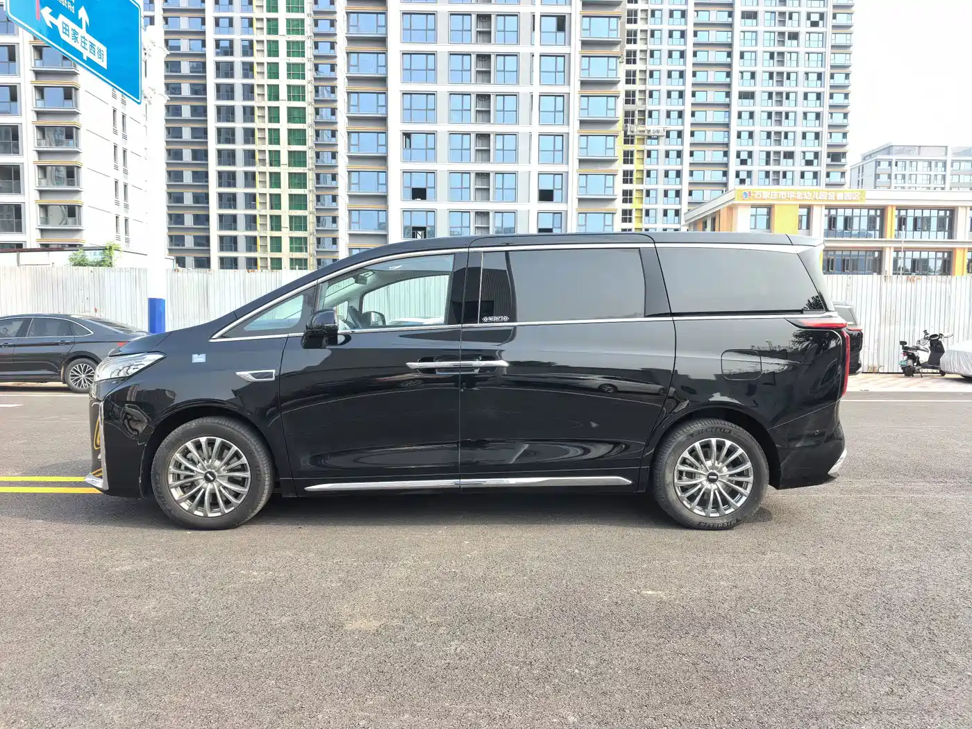 WEY Alpine 2025 2023 AWD Flagship