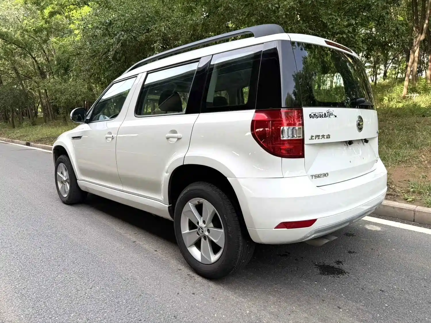 Photo 8 - Škoda Yeti