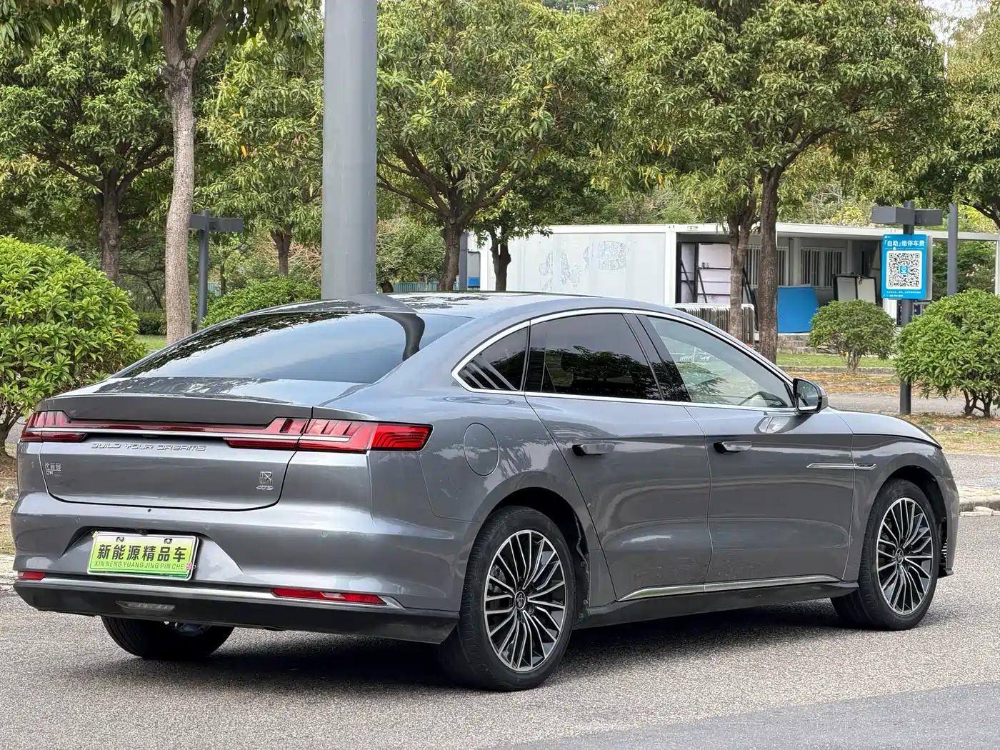 BYD HAN