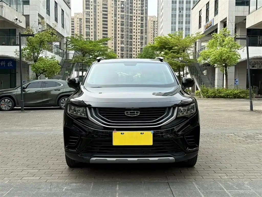 GEELY AUTOMOBILE HAOYUE
