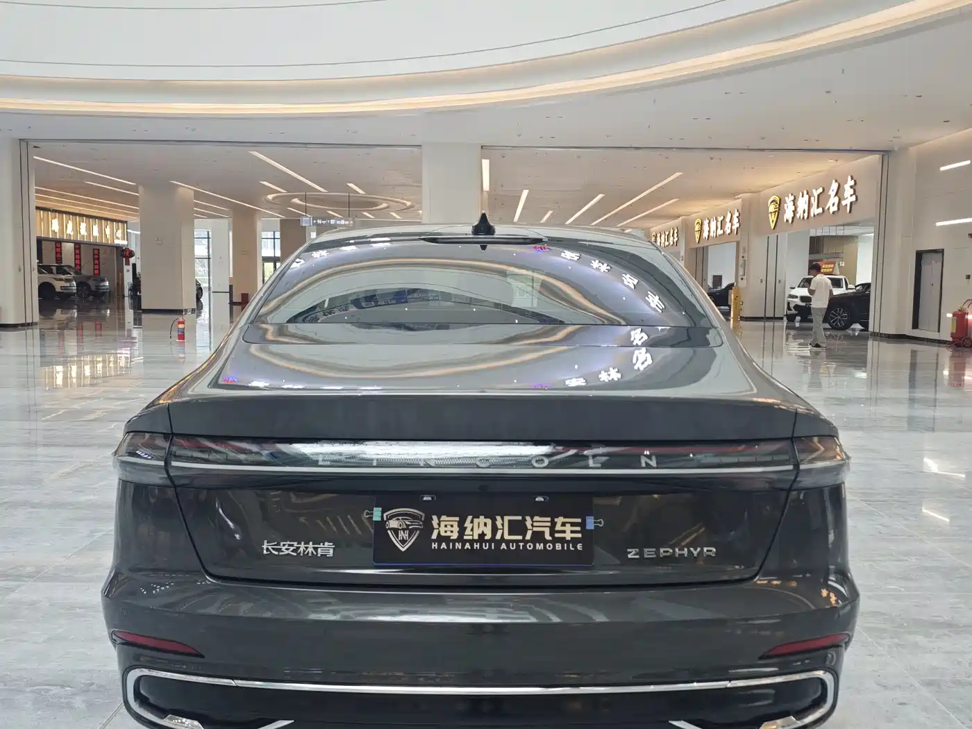 LINCOLN Z