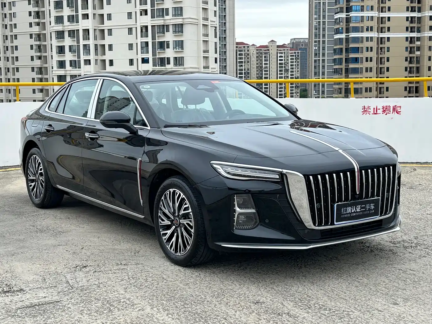 Hongqi H5 2026 2025 2.0T Automatic Flag Celebration 500,000 Units Anniversary Edition
