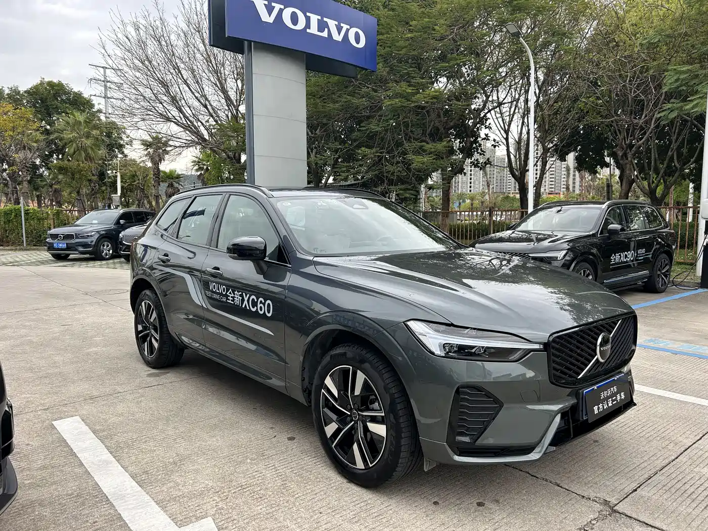 VOLVO XC60