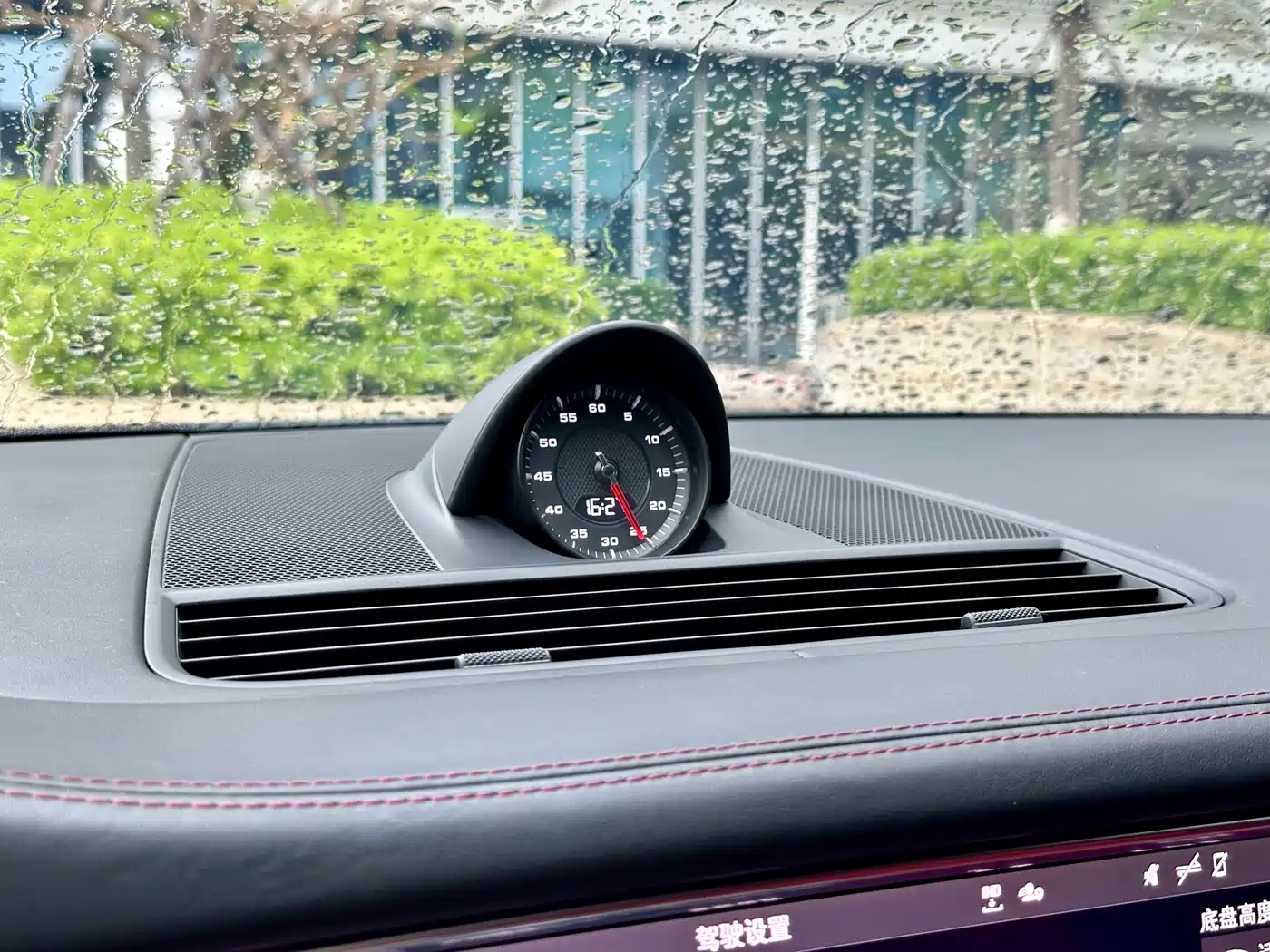 Porsche Panamera 2021 Panamera 4 Executive Long Wheelbase 2.9T фото 9