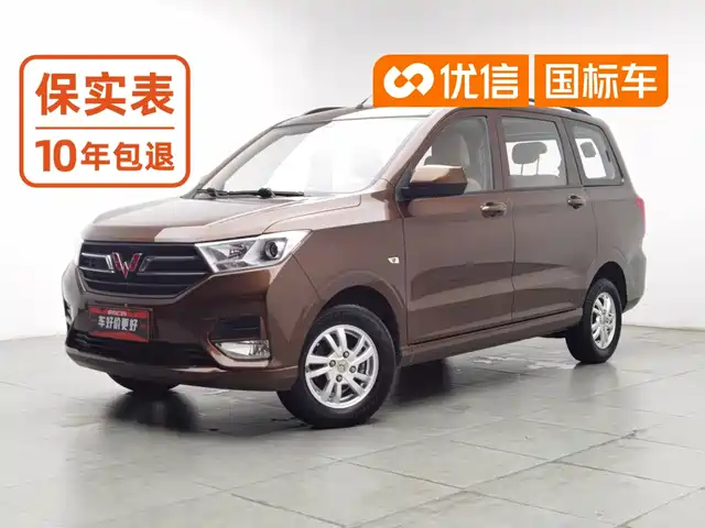Wuling Motors Wuling Hongguang 2019 1.5L S Standard China VI LAR — фото 1