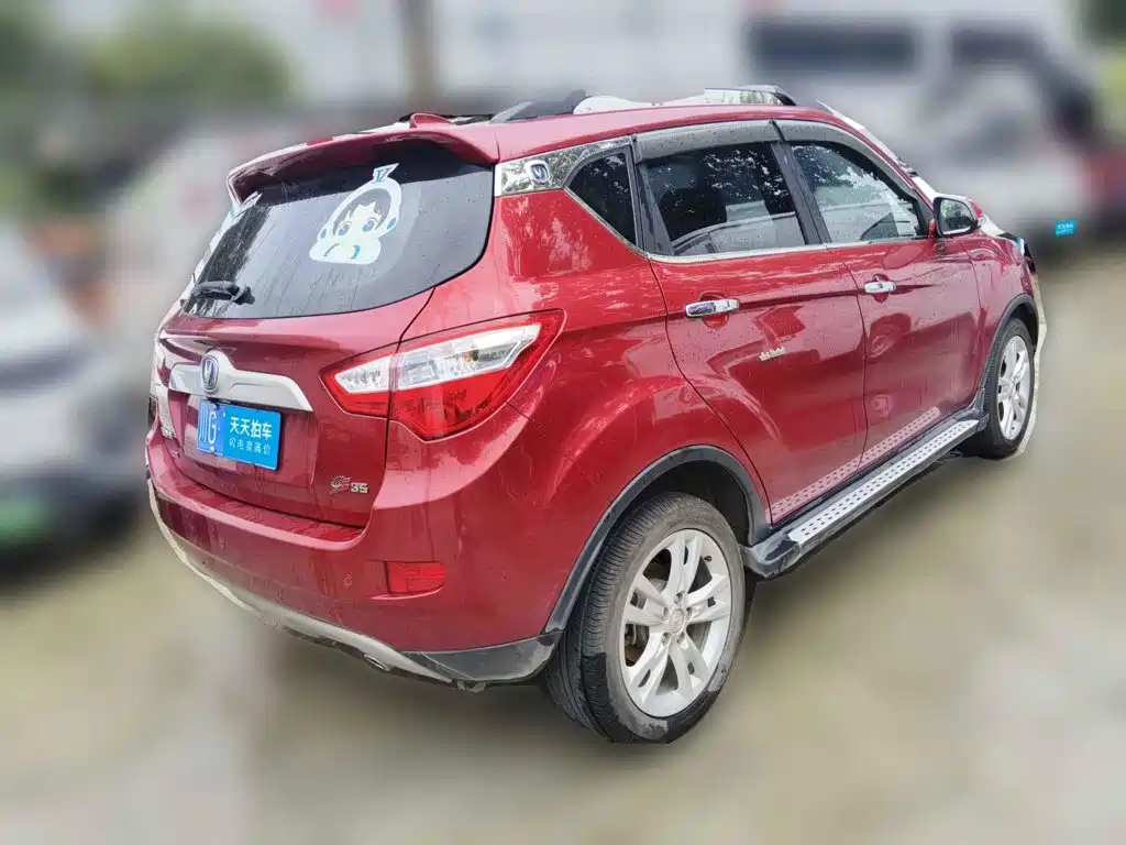 Changan CS35 2014 2014 1.6L Automatic Luxury Type China IV