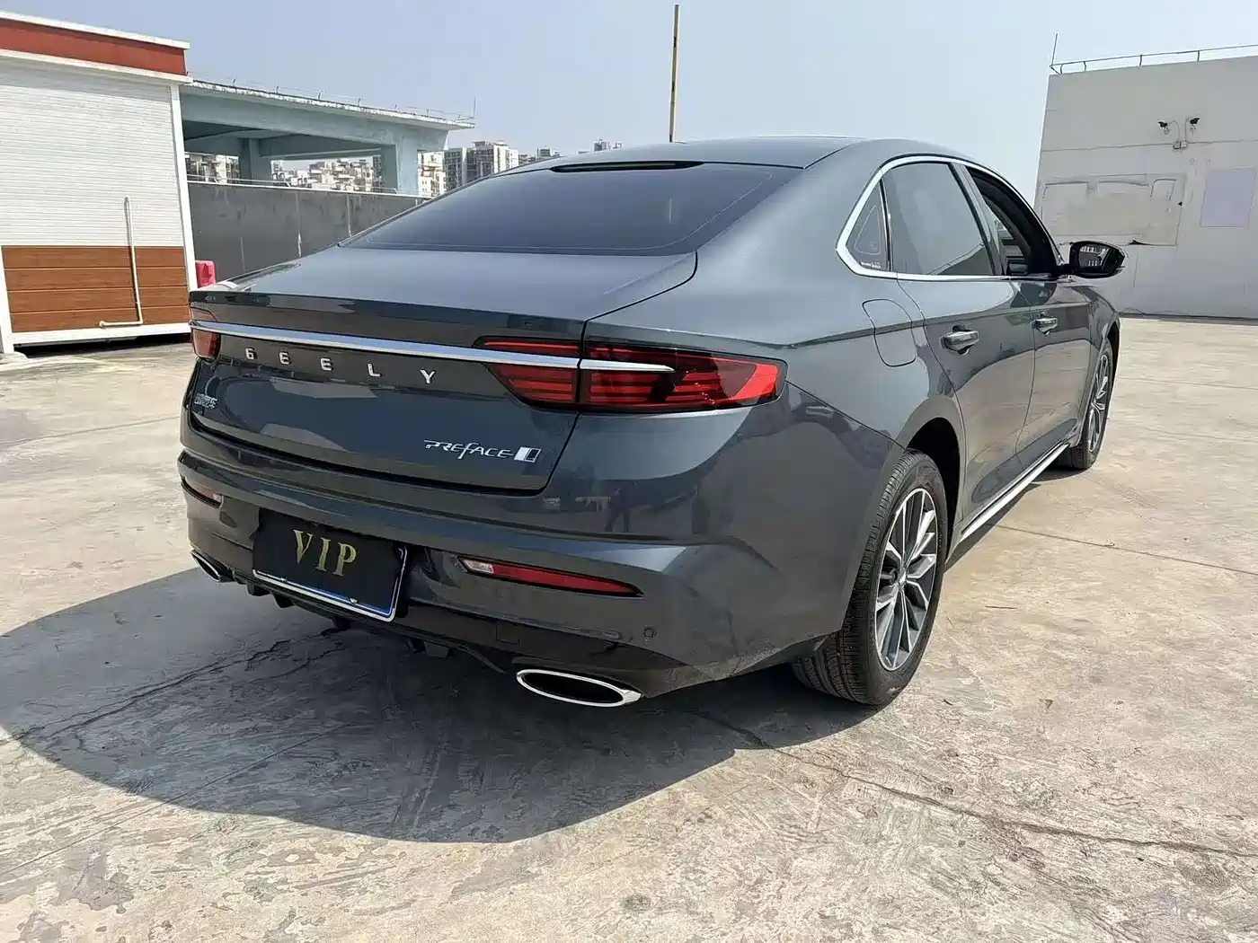 GEELY AUTOMOBILE XINGRUI
