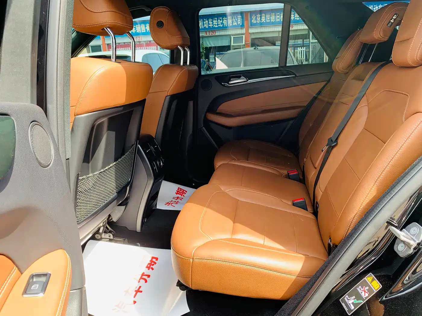 Mercedes-Benz GLE 2018 GLE 400 4MATIC Ultimate Edition фото 5