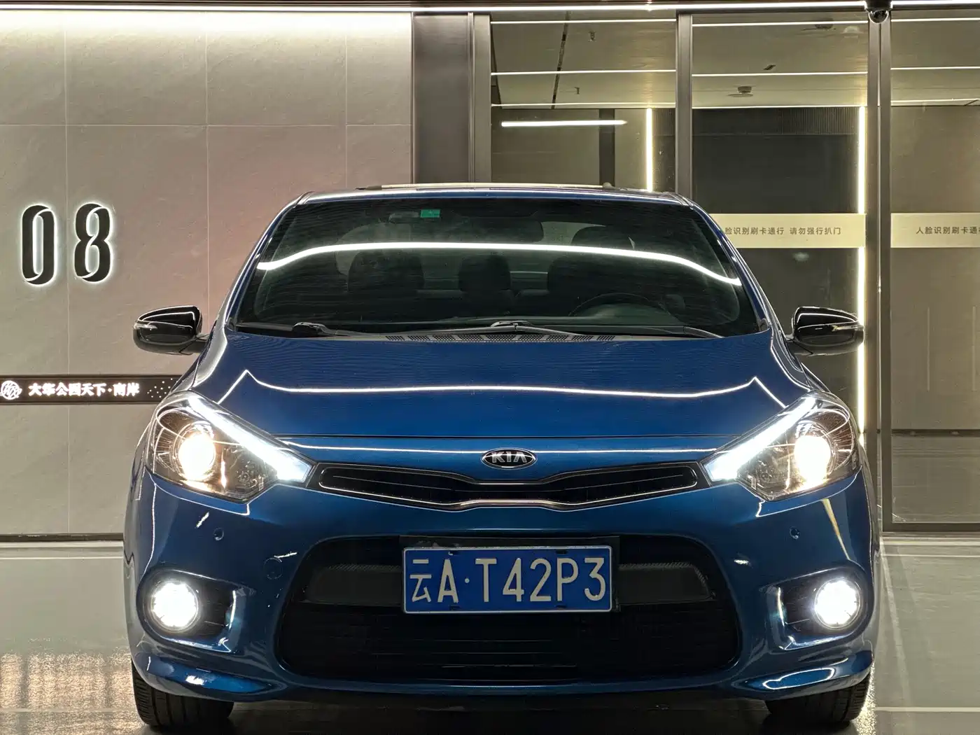 Kia Shuma 2014 1.6T Flagship Edition China IV фото 2