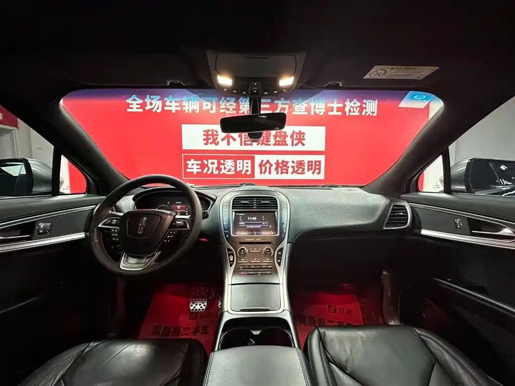 LINCOLN NAVIGATOR (IMPORT)