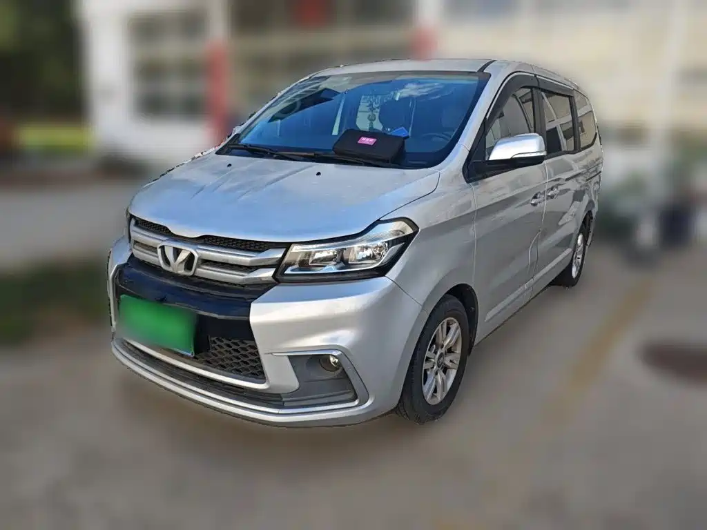Huasong 7 2020 2015 2.0T Automatic Comfort
