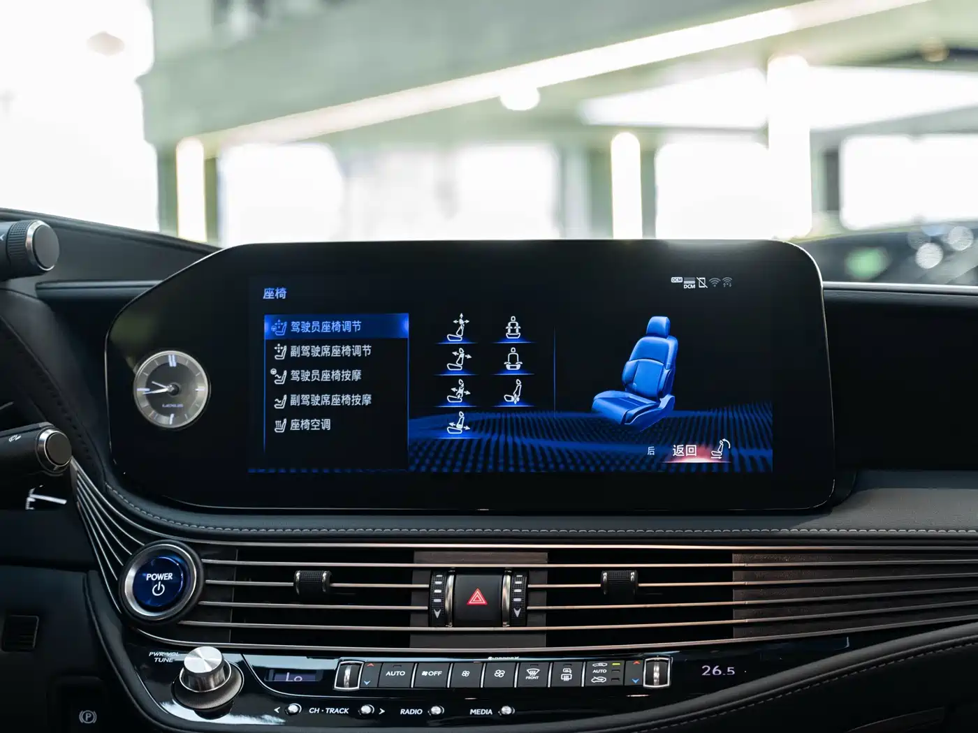 Lexus LS 2022 2021 500h Luxury Edition