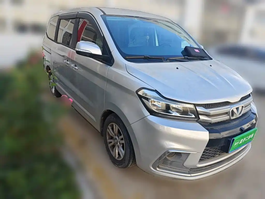 Huasong 7 2020 2015 2.0T Automatic Comfort