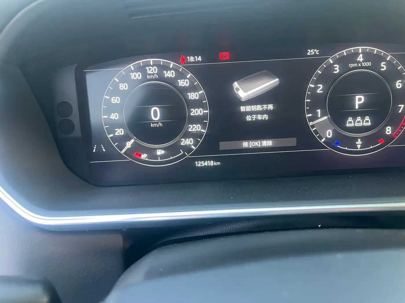 Land Rover Range Rover 2019 3.0 SC V6 Heritage Extended Edition фото 7
