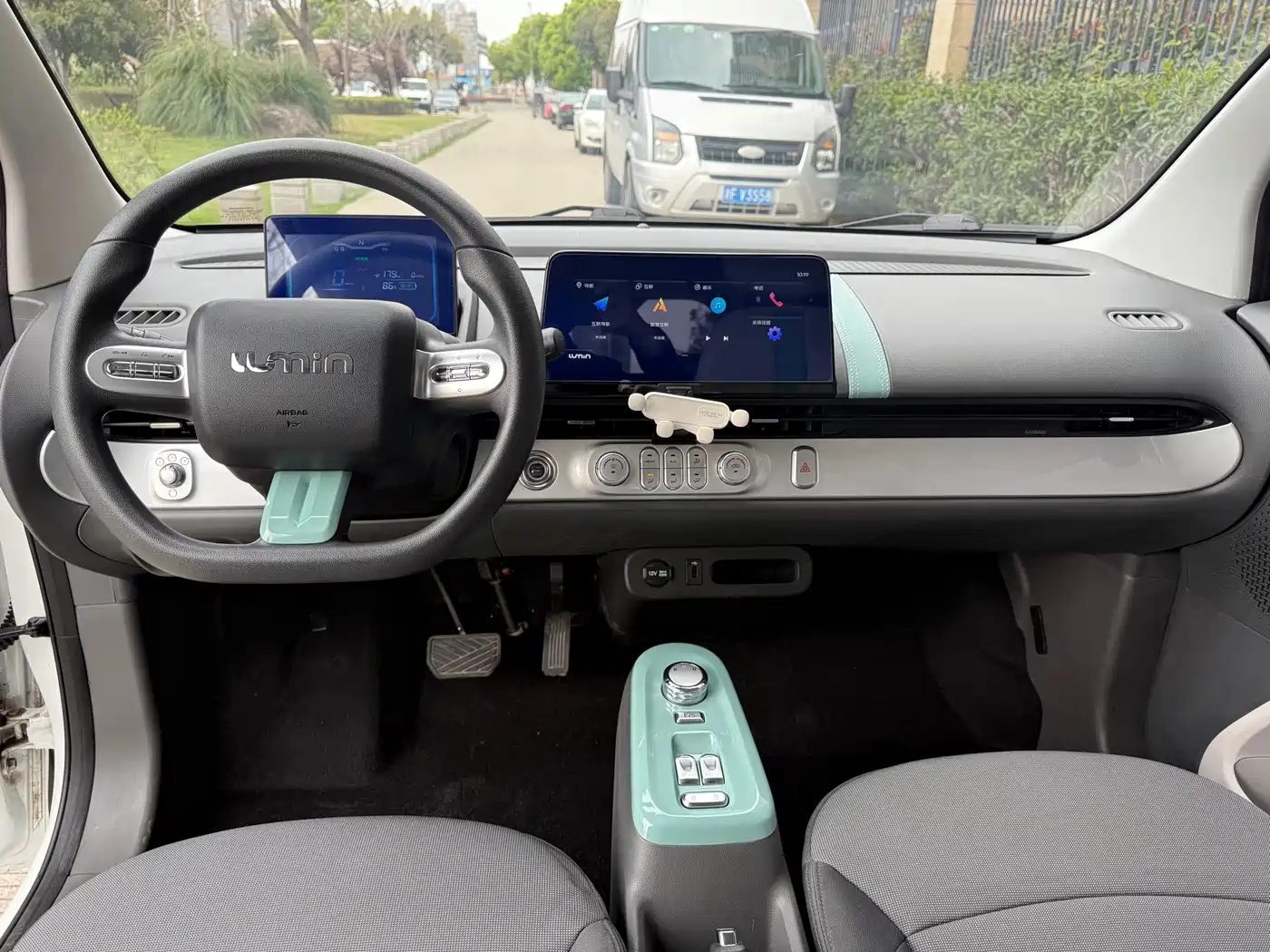 CHANGAN CHANGAN LUMIN