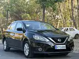 صورة 3 - Nissan Sylphy