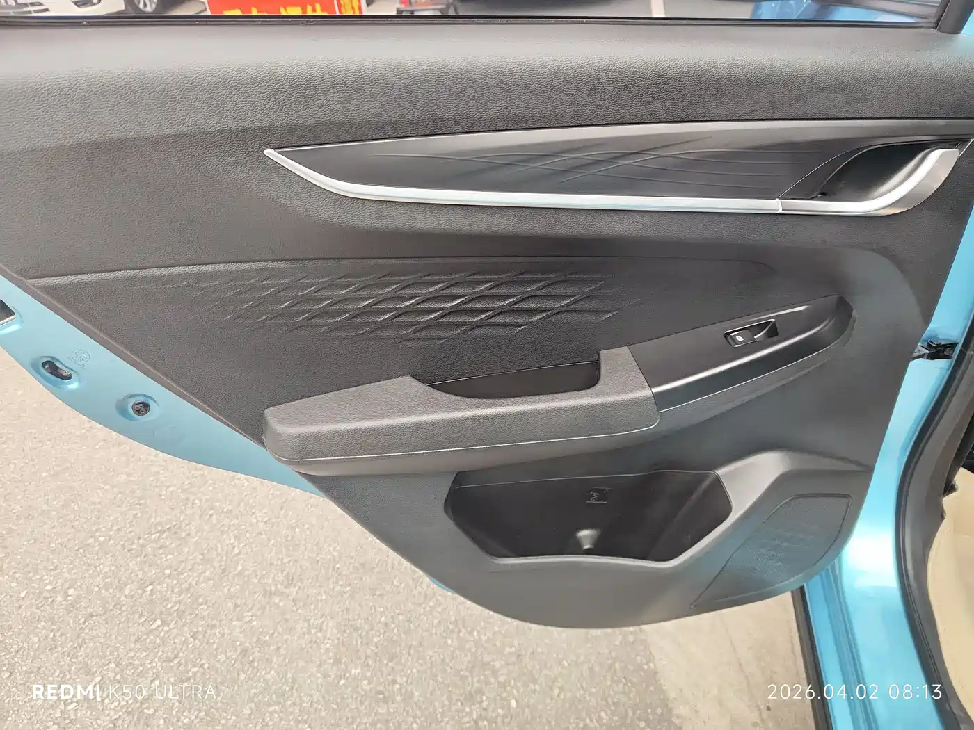 GEELY AUTOMOBILE VISION X3