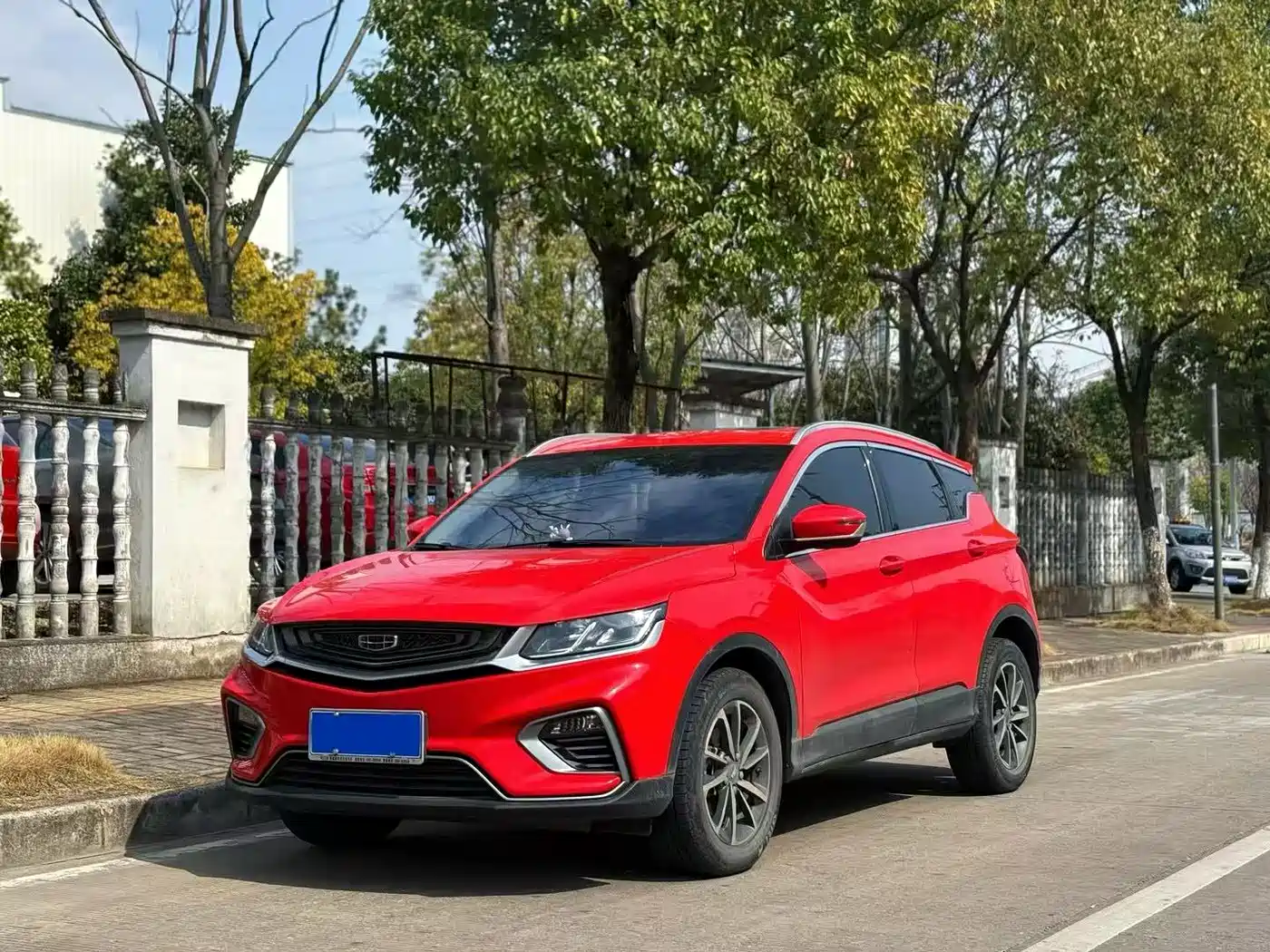 GEELY AUTOMOBILE BINYUE