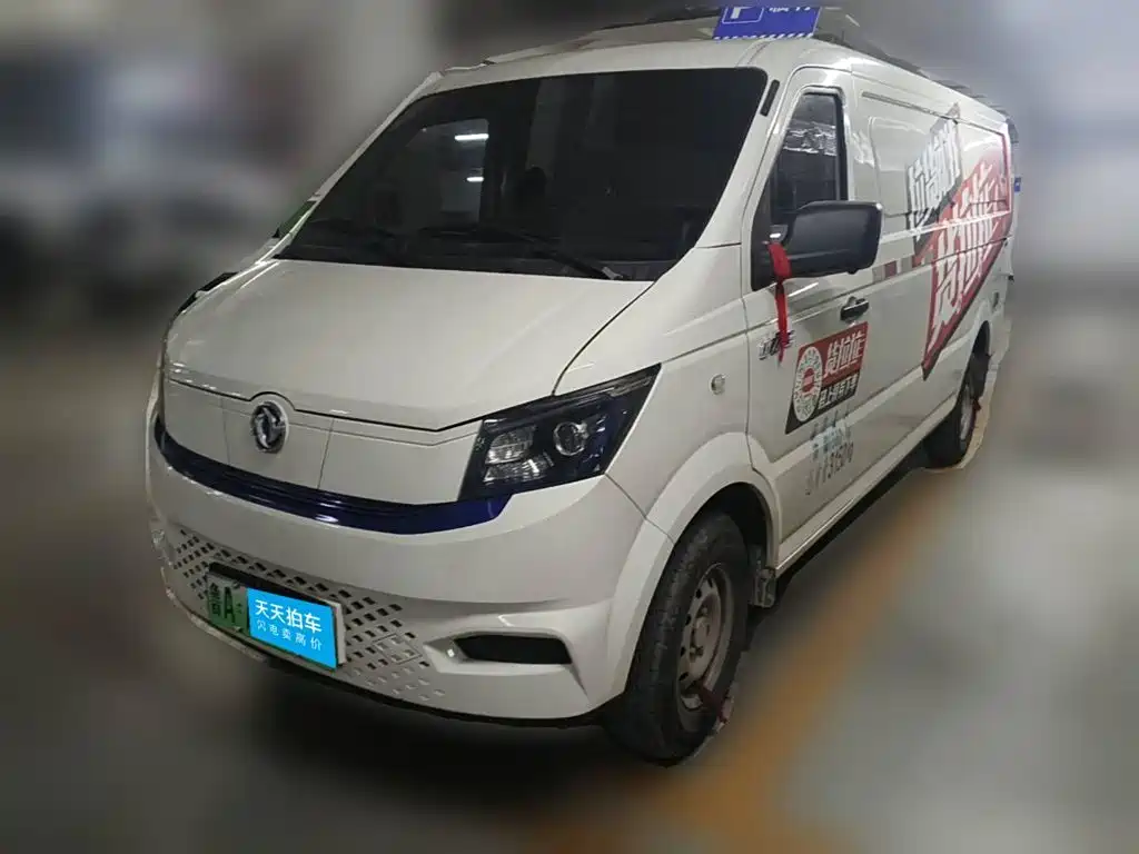 Dongfeng Yufeng EM27 2026 2024 EM27L EVE Power 41.86kWh