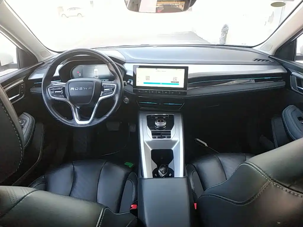 Roewe Ei5 2021 2021 500 Admiration Edition