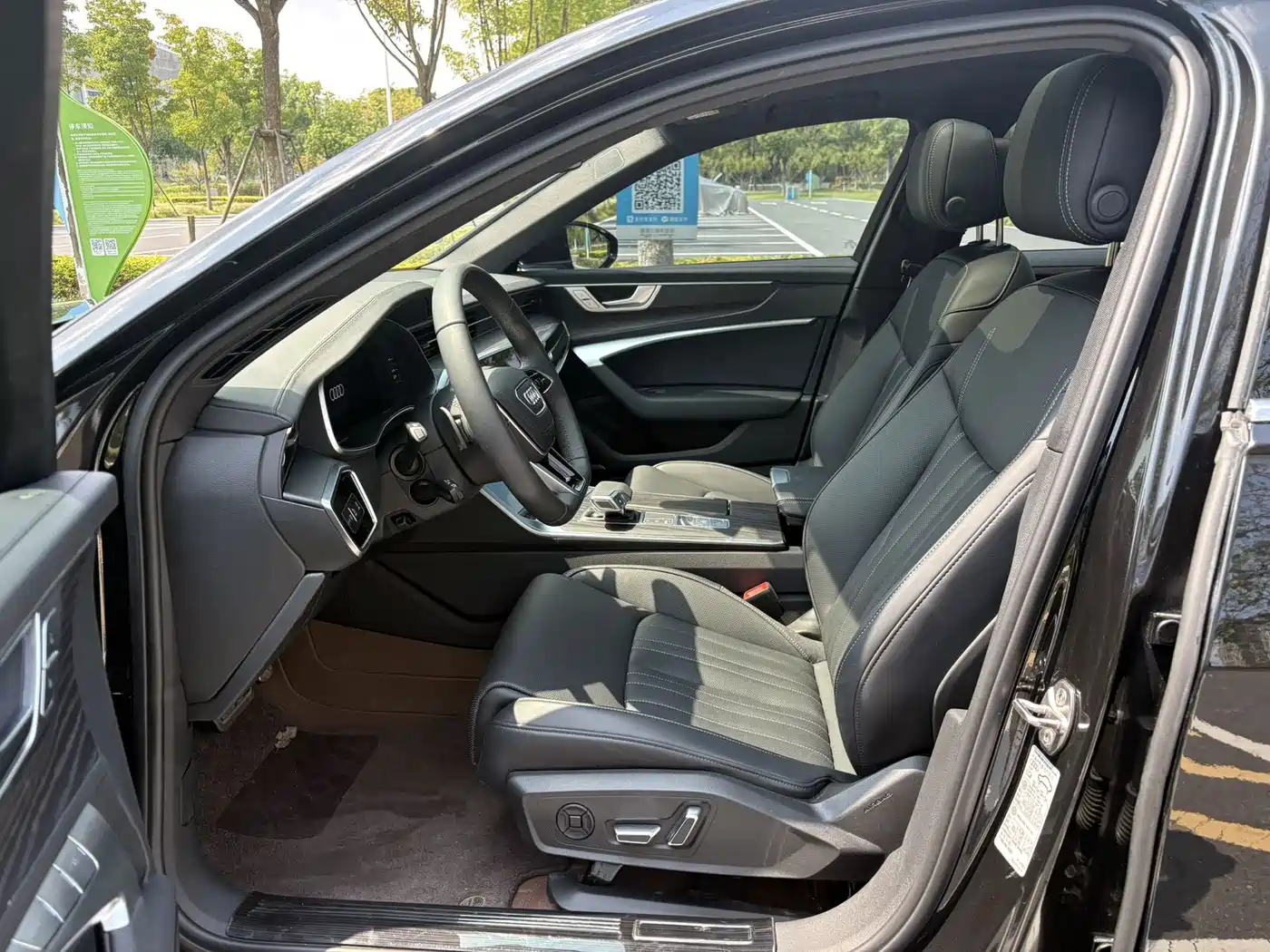 Photo 14 - Audi A6L