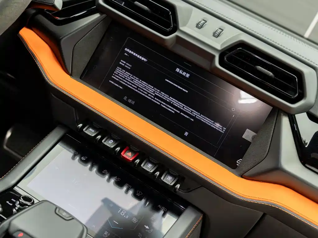 Lamborghini Urus SE 2025 2025 4.0T Standard Edition