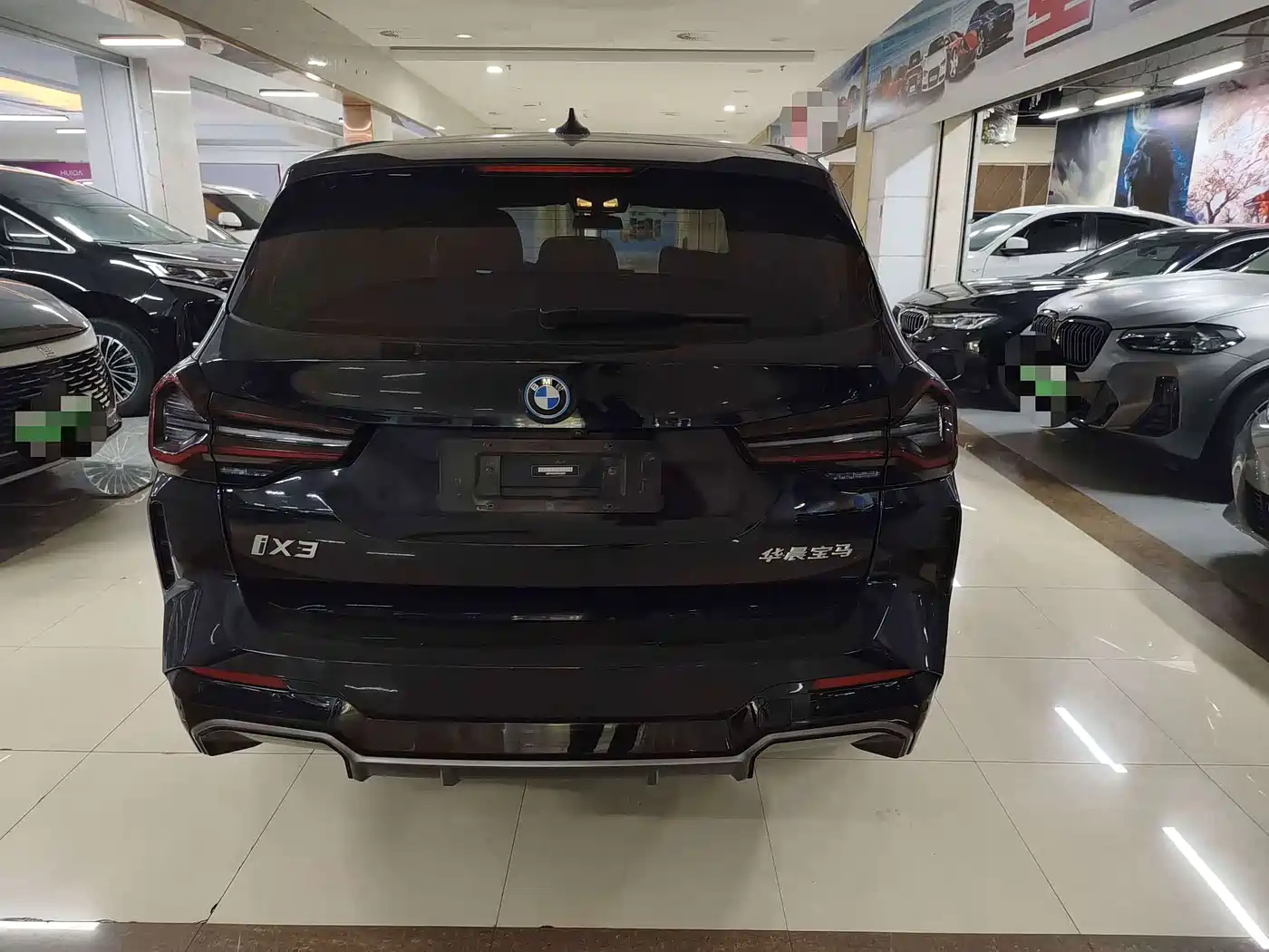 BMW iX3 2024 2023 Pioneer Type