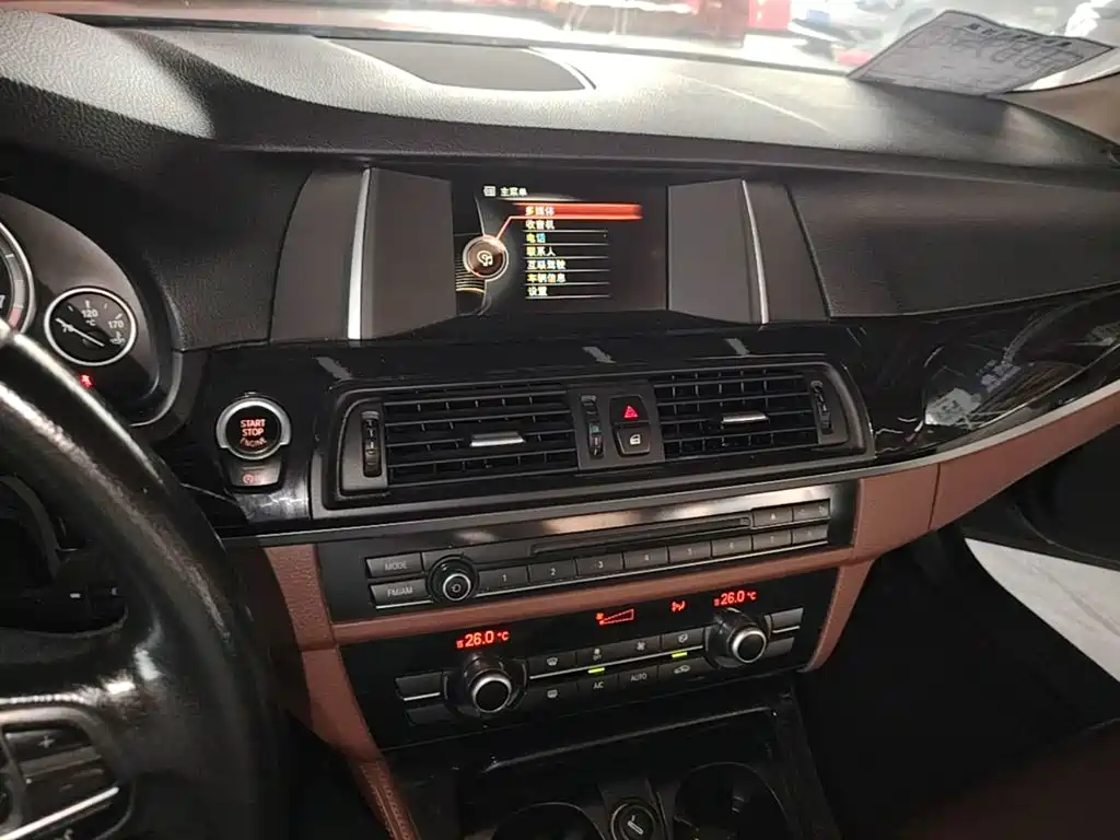 BMW 5 Series (Import) 2015 2014 520i Classic