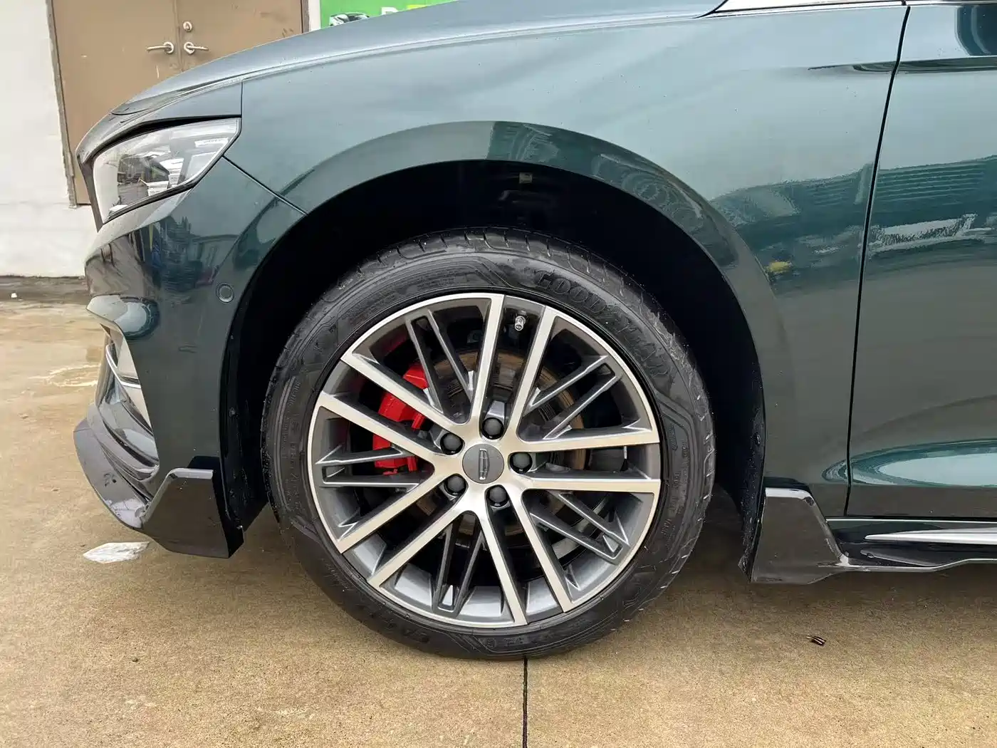 GEELY AUTOMOBILE XINGRUI