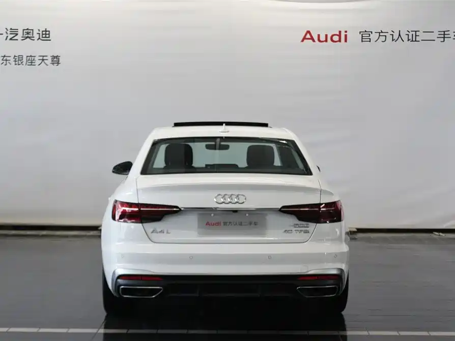 Audi A4L 2024 40 TFSI Fashion Dynamic фото 6
