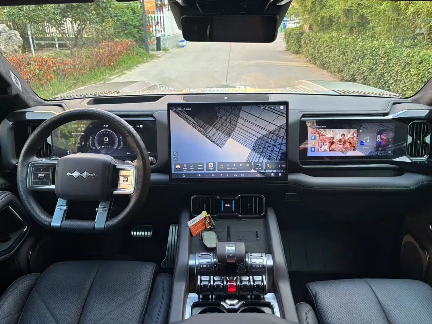 FANG CHENG BAO LEOPARD 8