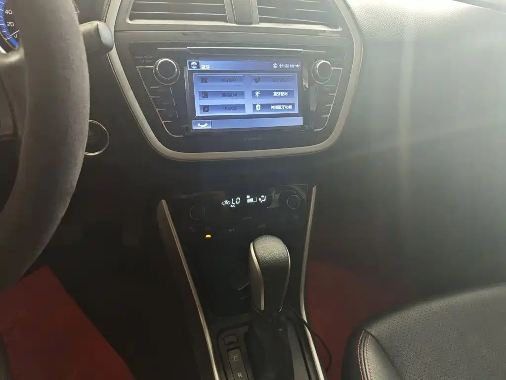 Suzuki SX4 S-Cross 2017 2015 1.6L CVT 2WD Elite
