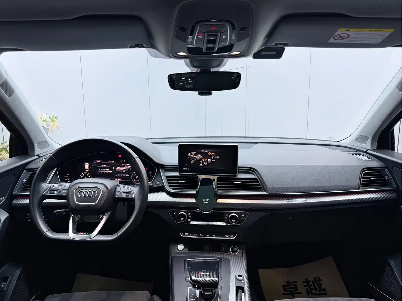 Audi Q5L 2020 45 TFSI Premium Sport фото 20
