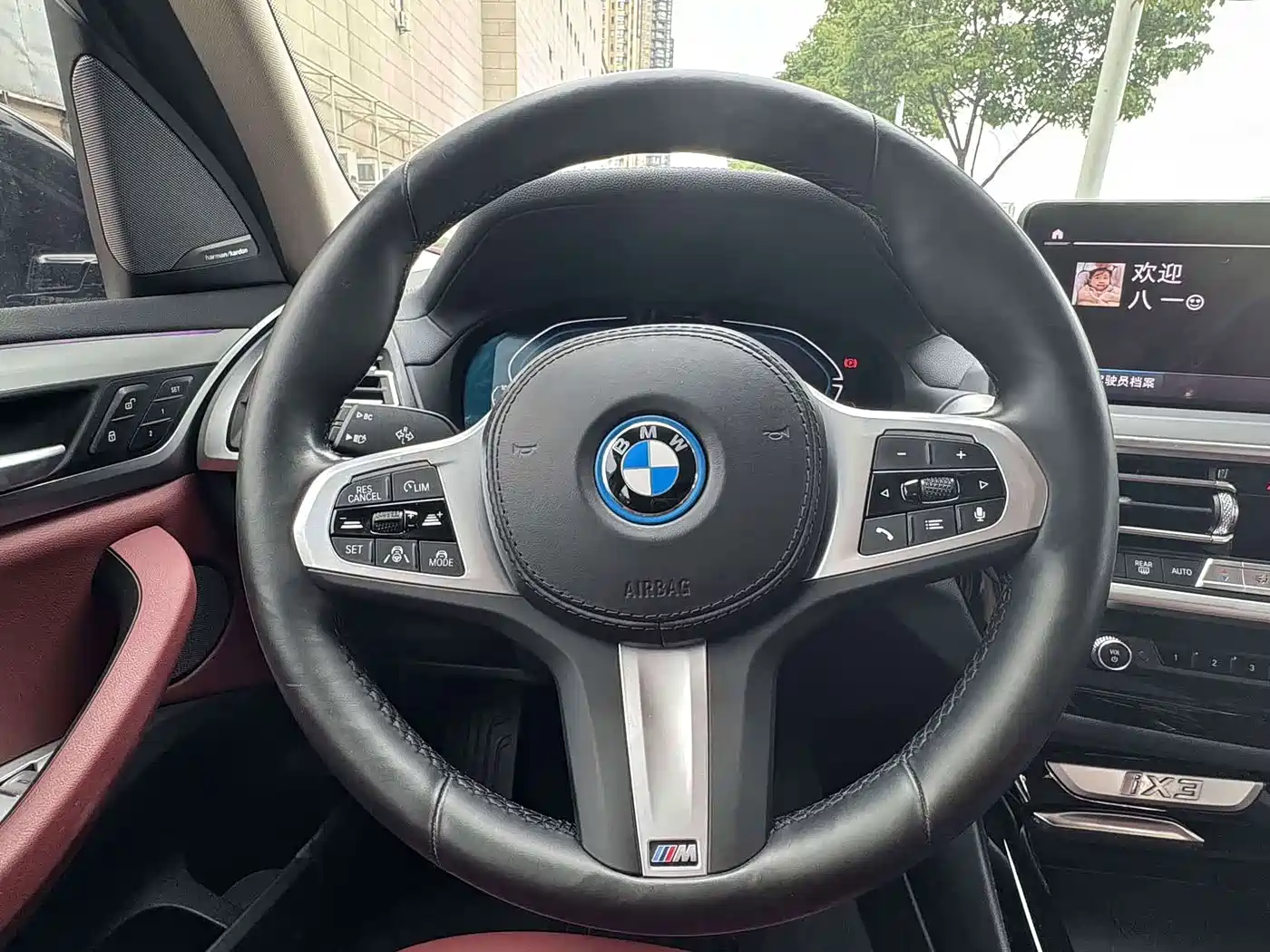 Фото 4 - BMW iX3
