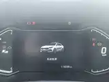 Фото 7 - Kia K3
