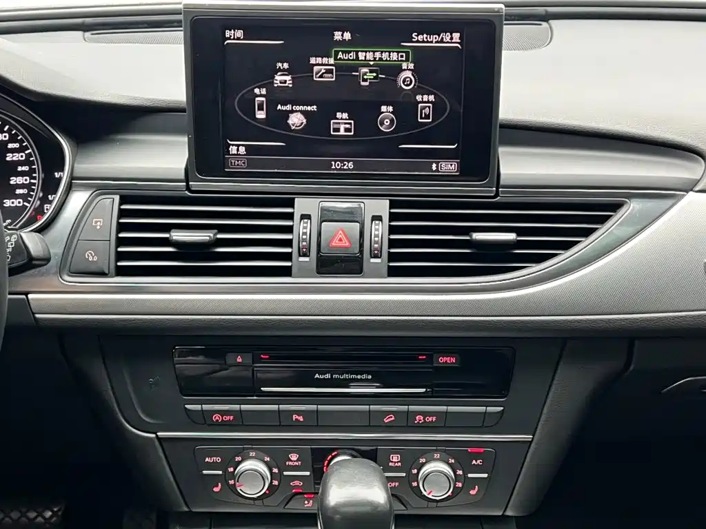 صورة 21 - Audi A6 (Import)