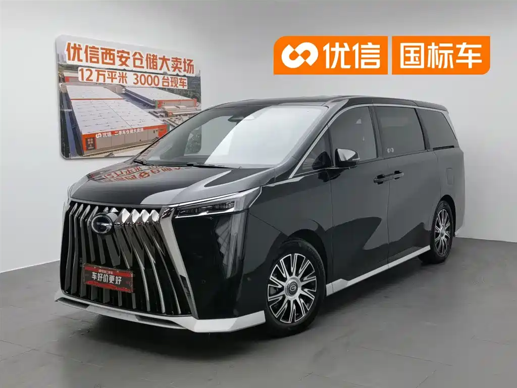 GAC Trumpchi E9 2023 E9 Grandmaster