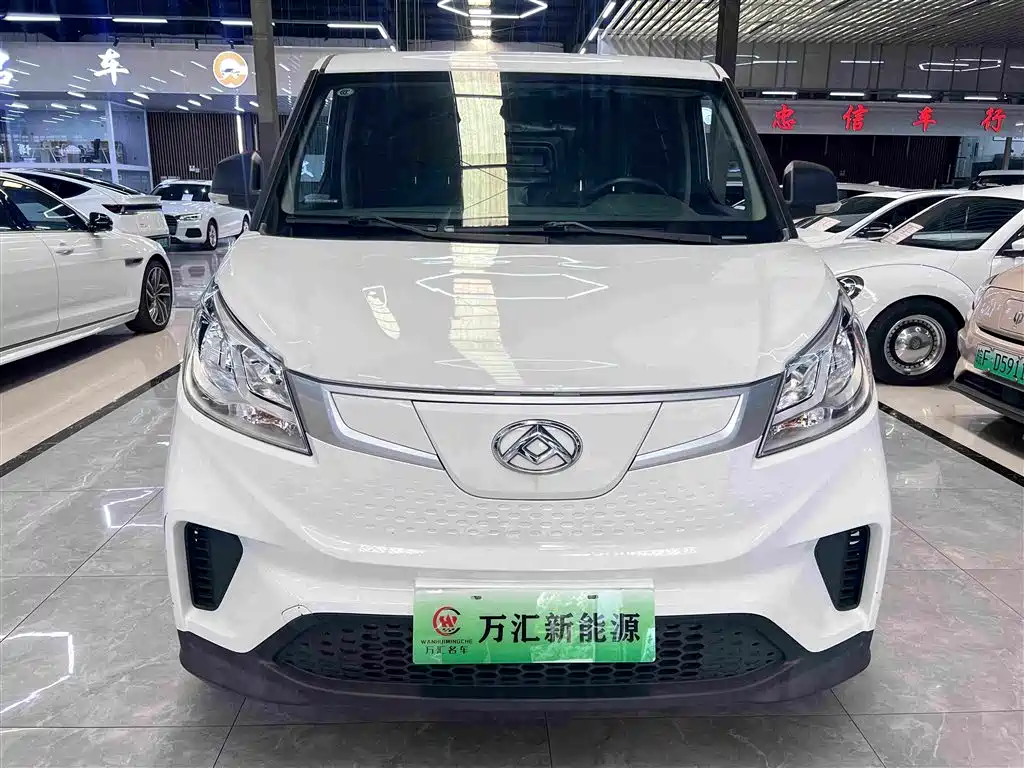 Photo 2 - Maxus Maxus EV30