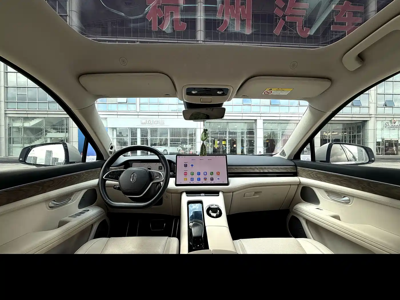 AITO Wenjie AITO M5 2022 2022 Extended Range AWD Flagship