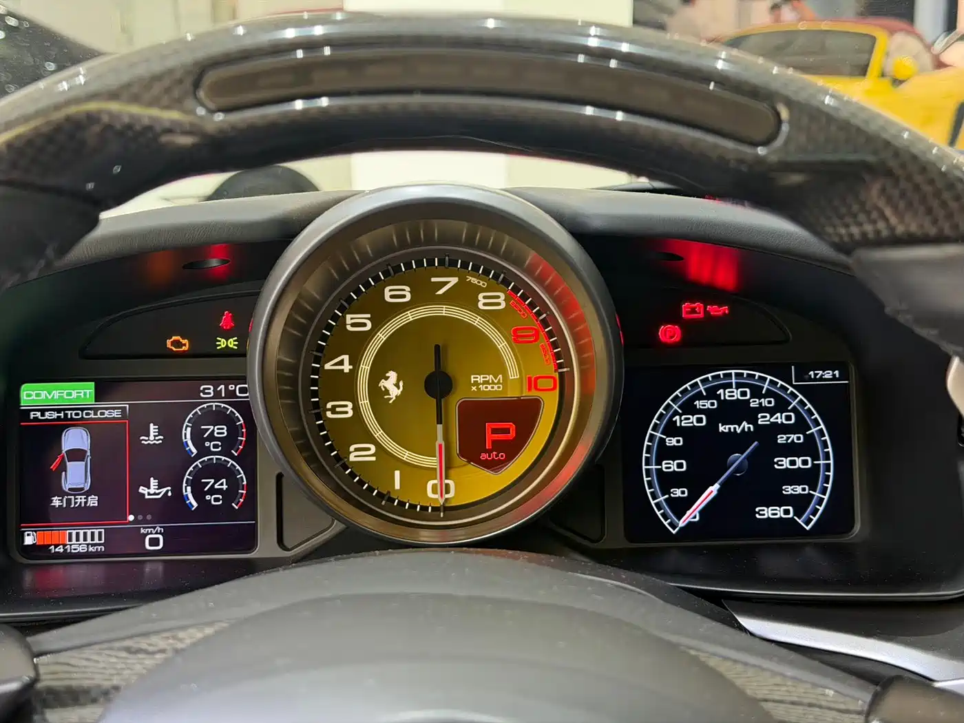 Ferrari GTC4Lusso 2016 6.3L V12 фото 9