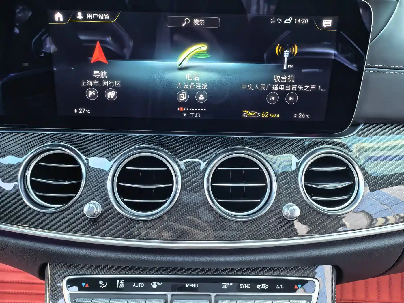 MERCEDES-BENZ E CLASS AMG