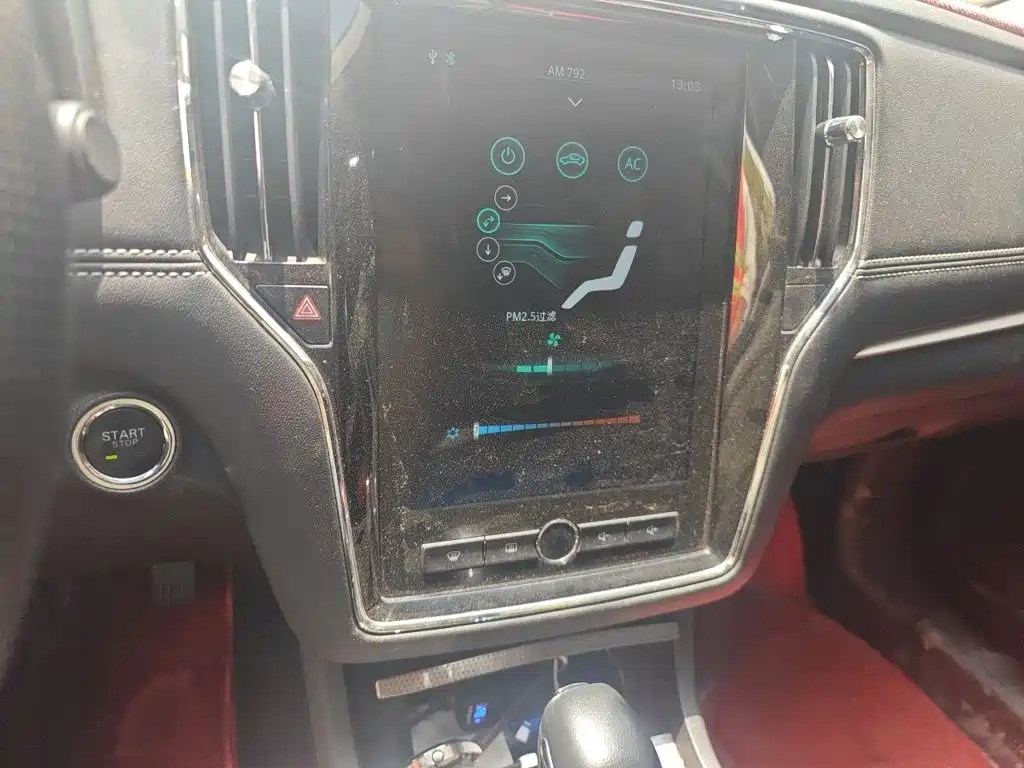 Roewe i6 2022 2020 PLUS 1.6L CVT 4G Connected Glory Flagship Edition