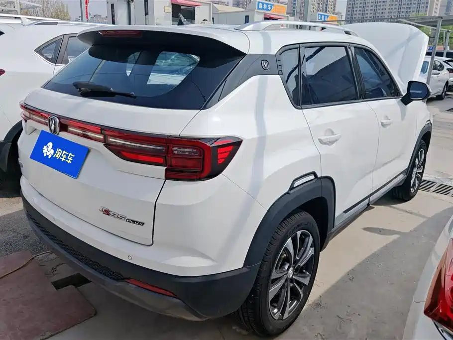 CHANGAN CS35PLUS